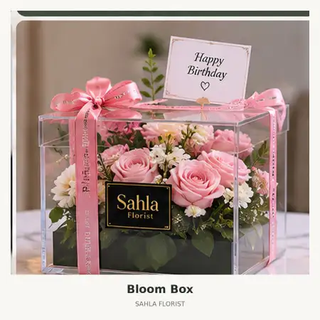 Bloom Box Banjarmasin Tengah